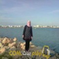  أنا منال من قطر 36 سنة مطلق(ة) و أبحث عن رجال ل الحب