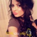  أنا خدية من الإمارات 27 سنة عازب(ة) و أبحث عن رجال ل الصداقة