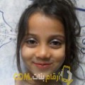  أنا ثورية من العراق 28 سنة عازب(ة) و أبحث عن رجال ل الصداقة