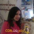  أنا إحسان من اليمن 22 سنة عازب(ة) و أبحث عن رجال ل الدردشة
