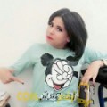 أنا اسراء من قطر 22 سنة عازب(ة) و أبحث عن رجال ل الزواج