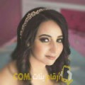  أنا فطومة من البحرين 30 سنة عازب(ة) و أبحث عن رجال ل الحب