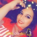  أنا سمية من الكويت 18 سنة عازب(ة) و أبحث عن رجال ل الزواج
