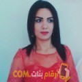  أنا سهير من تونس 25 سنة عازب(ة) و أبحث عن رجال ل الحب