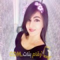  أنا سعاد من فلسطين 28 سنة عازب(ة) و أبحث عن رجال ل المتعة