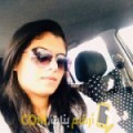  أنا إنتصار من الجزائر 29 سنة عازب(ة) و أبحث عن رجال ل المتعة