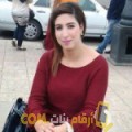  أنا زينب من المغرب 25 سنة عازب(ة) و أبحث عن رجال ل الحب