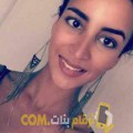  أنا إيناس من تونس 28 سنة عازب(ة) و أبحث عن رجال ل الزواج
