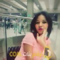  أنا نضال من اليمن 24 سنة عازب(ة) و أبحث عن رجال ل الحب