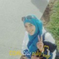  أنا لطيفة من اليمن 27 سنة عازب(ة) و أبحث عن رجال ل الدردشة