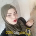  أنا نور من اليمن 26 سنة عازب(ة) و أبحث عن رجال ل الزواج