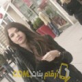 أنا عتيقة من المغرب 26 سنة عازب(ة) و أبحث عن رجال ل الدردشة
