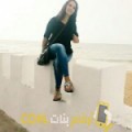  أنا إيمان من المغرب 37 سنة مطلق(ة) و أبحث عن رجال ل الصداقة