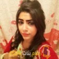  أنا عيدة من البحرين 22 سنة عازب(ة) و أبحث عن رجال ل المتعة