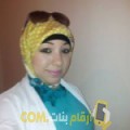  أنا نسيمة من عمان 28 سنة عازب(ة) و أبحث عن رجال ل الصداقة
