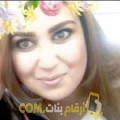  أنا شيمة من تونس 29 سنة عازب(ة) و أبحث عن رجال ل الحب