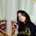  أنا نسرين من البحرين 22 سنة عازب(ة) و أبحث عن رجال ل الزواج