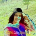  أنا راوية من سوريا 25 سنة عازب(ة) و أبحث عن رجال ل الزواج