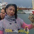  أنا مجدولين من تونس 39 سنة مطلق(ة) و أبحث عن رجال ل التعارف