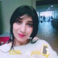  أنا هناء من العراق 28 سنة عازب(ة) و أبحث عن رجال ل الزواج