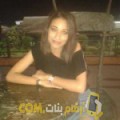  أنا زهرة من البحرين 25 سنة عازب(ة) و أبحث عن رجال ل المتعة