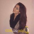  أنا نادية من تونس 37 سنة مطلق(ة) و أبحث عن رجال ل الدردشة