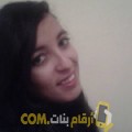  أنا بشرى من عمان 22 سنة عازب(ة) و أبحث عن رجال ل الزواج