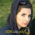  أنا راضية من سوريا 36 سنة مطلق(ة) و أبحث عن رجال ل التعارف