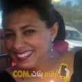  أنا ديانة من مصر 40 سنة مطلق(ة) و أبحث عن رجال ل الزواج