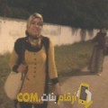  أنا زينة من تونس 33 سنة مطلق(ة) و أبحث عن رجال ل الحب