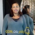  أنا فردوس من فلسطين 27 سنة عازب(ة) و أبحث عن رجال ل الدردشة