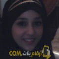  أنا ياسمينة من مصر 24 سنة عازب(ة) و أبحث عن رجال ل الزواج