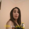  أنا سكينة من فلسطين 31 سنة مطلق(ة) و أبحث عن رجال ل المتعة