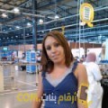  أنا ندى من البحرين 31 سنة مطلق(ة) و أبحث عن رجال ل الصداقة