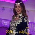  أنا مجدة من عمان 30 سنة عازب(ة) و أبحث عن رجال ل الحب