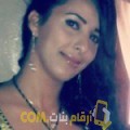  أنا ياسمين من اليمن 32 سنة مطلق(ة) و أبحث عن رجال ل الحب