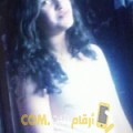  أنا جوهرة من مصر 23 سنة عازب(ة) و أبحث عن رجال ل الصداقة