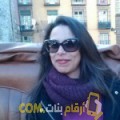  أنا سهير من الإمارات 37 سنة مطلق(ة) و أبحث عن رجال ل التعارف
