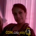  أنا أمينة من البحرين 28 سنة عازب(ة) و أبحث عن رجال ل الحب