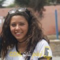 أنا سامية من الجزائر 20 سنة عازب(ة) و أبحث عن رجال ل المتعة