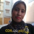  أنا إيمان من المغرب 33 سنة مطلق(ة) و أبحث عن رجال ل الزواج