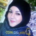  أنا ليلى من الكويت 24 سنة عازب(ة) و أبحث عن رجال ل الدردشة