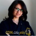  أنا سعيدة من تونس 30 سنة عازب(ة) و أبحث عن رجال ل التعارف