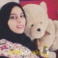  أنا صبرين من سوريا 25 سنة عازب(ة) و أبحث عن رجال ل التعارف
