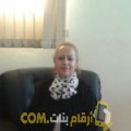  أنا توتة من عمان 60 سنة مطلق(ة) و أبحث عن رجال ل الدردشة