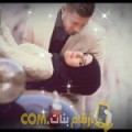  أنا كنزة من عمان 26 سنة عازب(ة) و أبحث عن رجال ل المتعة