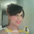  أنا عيدة من تونس 31 سنة عازب(ة) و أبحث عن رجال ل التعارف
