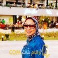  أنا نادين من الكويت 31 سنة مطلق(ة) و أبحث عن رجال ل الحب