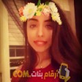  أنا ريحانة من مصر 22 سنة عازب(ة) و أبحث عن رجال ل المتعة