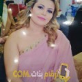  أنا شهد من سوريا 37 سنة مطلق(ة) و أبحث عن رجال ل التعارف